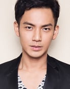 Wallace Chung