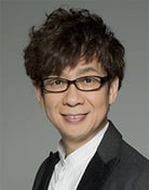 Kouichi Yamadera