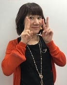 Akiko Yajima