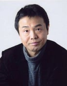 Masami Kikuchi