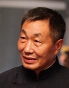 Du Yuan