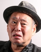 Shigeru Izumiya