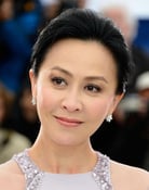 Carina Lau