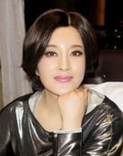 Liu Xiaoqing