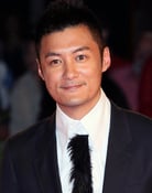 Shawn Yue