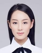 Yuanyuan Zhao