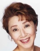 Toshiko Fujita