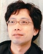 Kazuya Tsurumaki