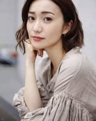 Yuko Oshima