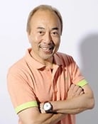 Yutaka Nakano