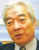 Michihiro Ikemizu