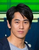 Kento Nagayama