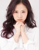 Wang Ting