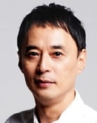 Masahiro Toda