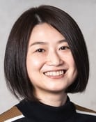 Chihiro Ikeda