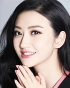 Jing Tian