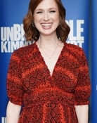 Ellie Kemper