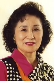 Yoshiko Asai