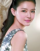 Barbie Hsu