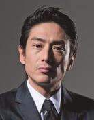 Yusuke Iseya