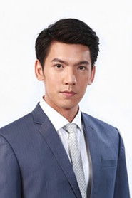 Ekkaphong Jongkesakorn