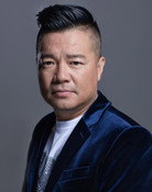 Cui Junjie