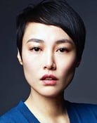 Rinko Kikuchi