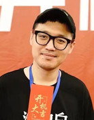 Su Biao