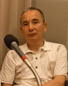 Yoshio Urasawa
