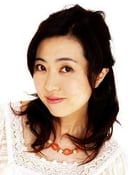 Megumi Hayashibara