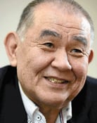 Tetsu Watanabe