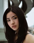 Satomi Ishihara