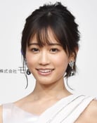 Atsuko Maeda