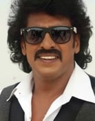 Upendra