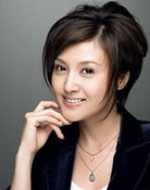 Norika Fujiwara