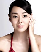 Yunjin Kim