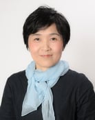 Kinoko Yamada