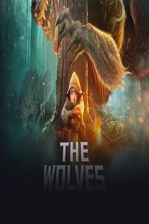 The Wolves