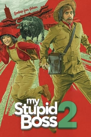 My Stupid Boss 2