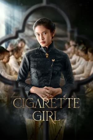 Gadis Kretek AKa Cigarette Girl