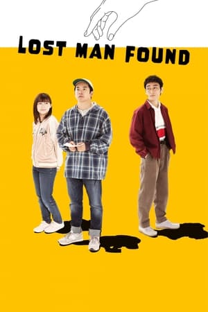 Lost Man Found