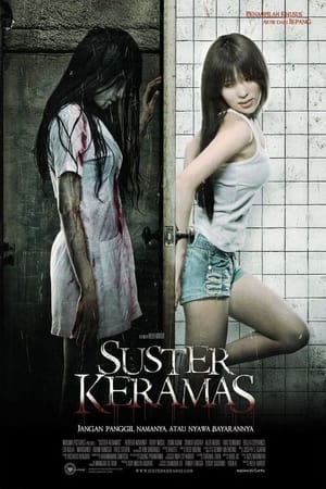 Suster Keramas