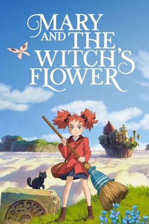 Mary and The Witch's Flower