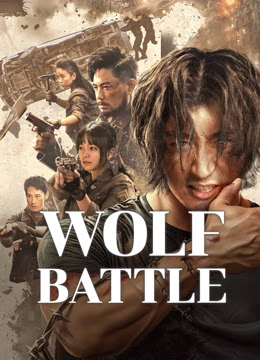 Wolf Battle