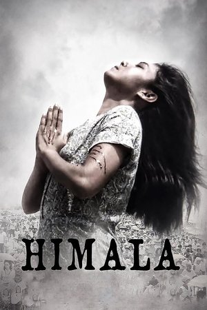 Himala Aka Miracle