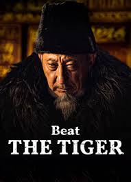 Beat the Tiger