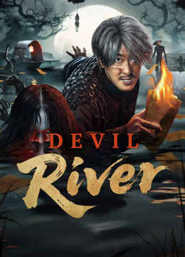 Devil River