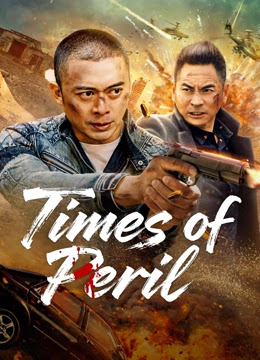 Times of Peril