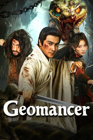 Xuanji Guardian: The Divine Cauldron Aka Geomancer