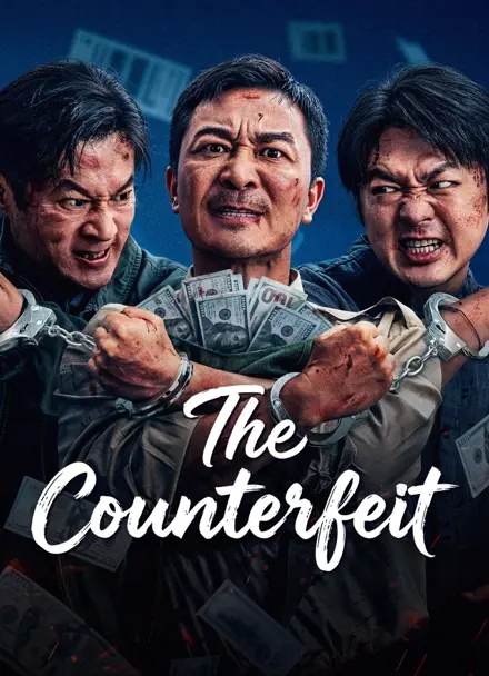 The Counterfeit